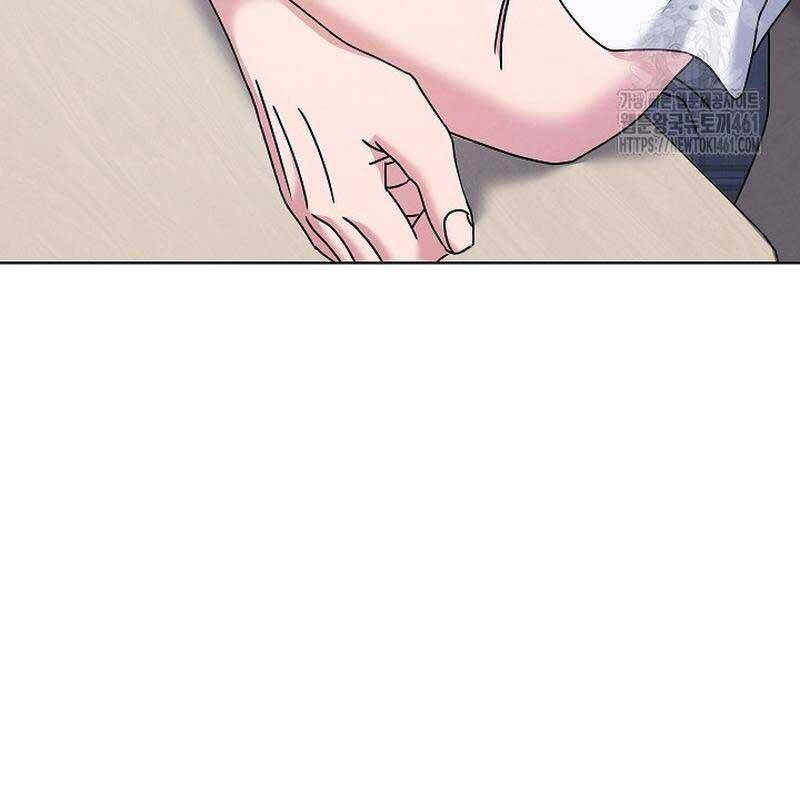 Thiên Tài Âm Nhạc Trường Trung Học Chapter 28 160