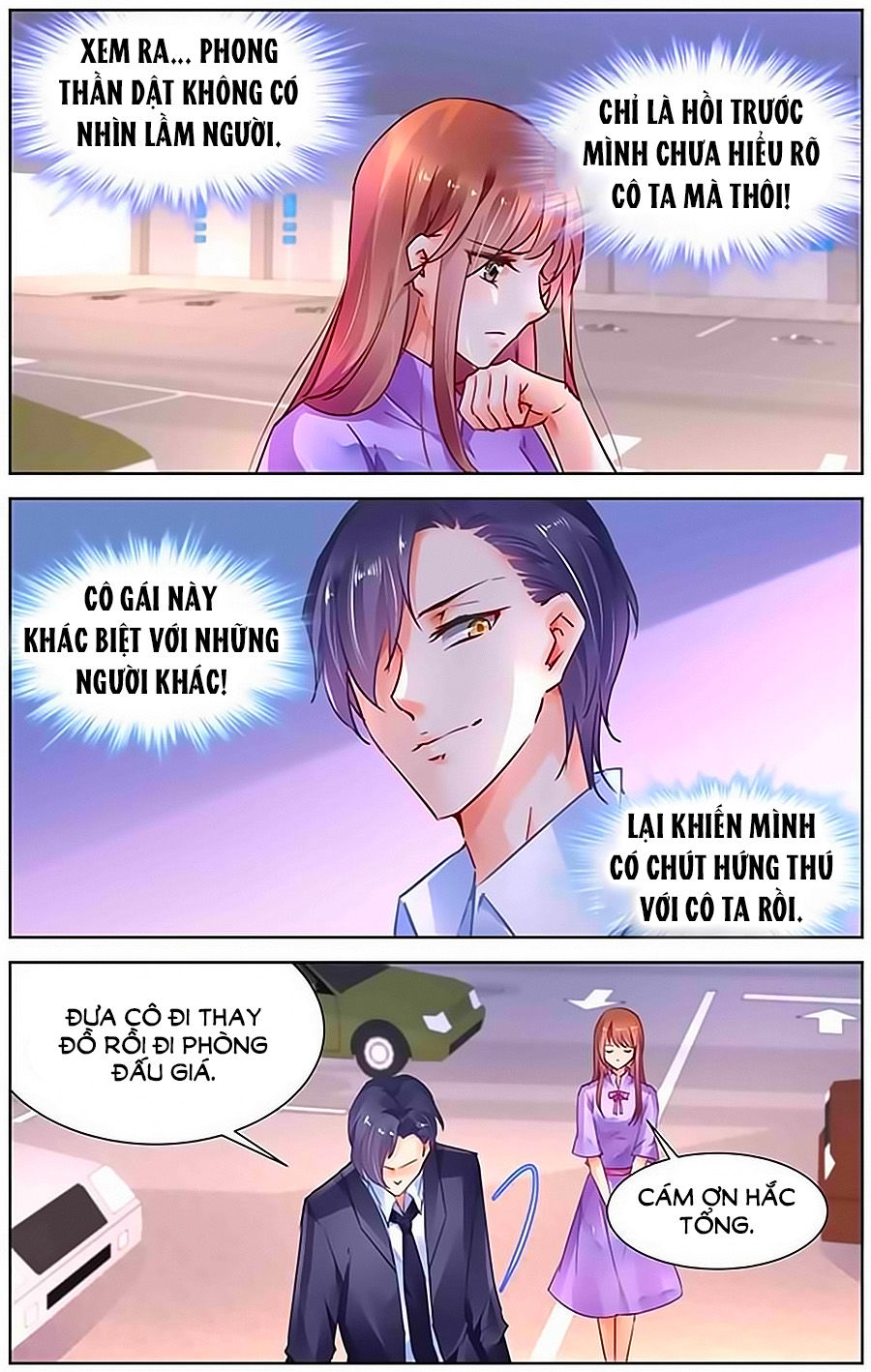 thuần tình nha đầu hoả lạt lạt 2 chapter 24 6