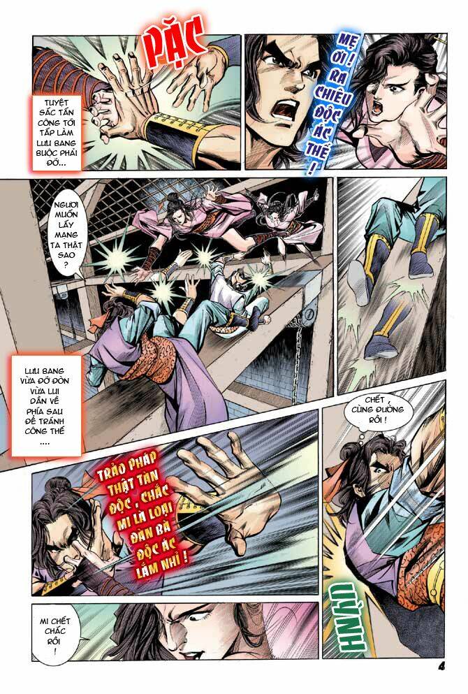 thiên tử truyền kỳ 3 - lưu manh thiên tử chapter 14 4