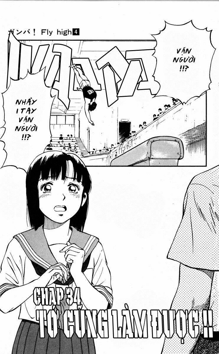 ganba! fly high! - bay cao hơn nữa chapter 34 3