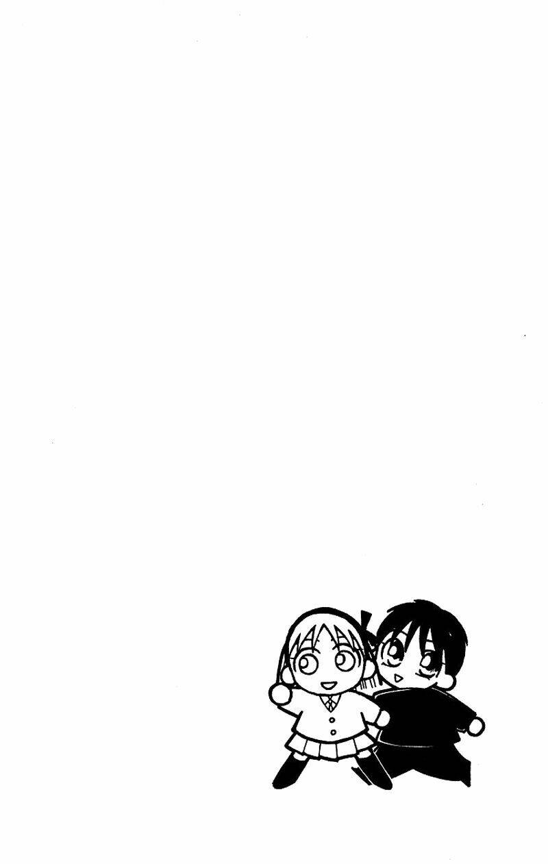 kare kano hajimemashita chapter 32 3