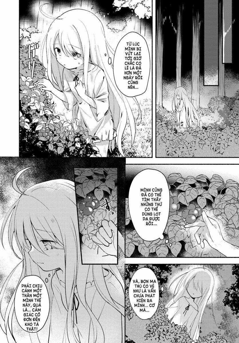 futago no ane ga miko toshite hikitorarete, watashi wa suterareta kedo tabun watashi ga miko de aru chapter 1 12