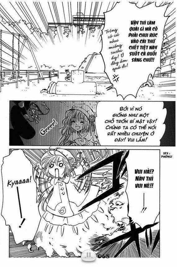 sora gura chapter 1 75