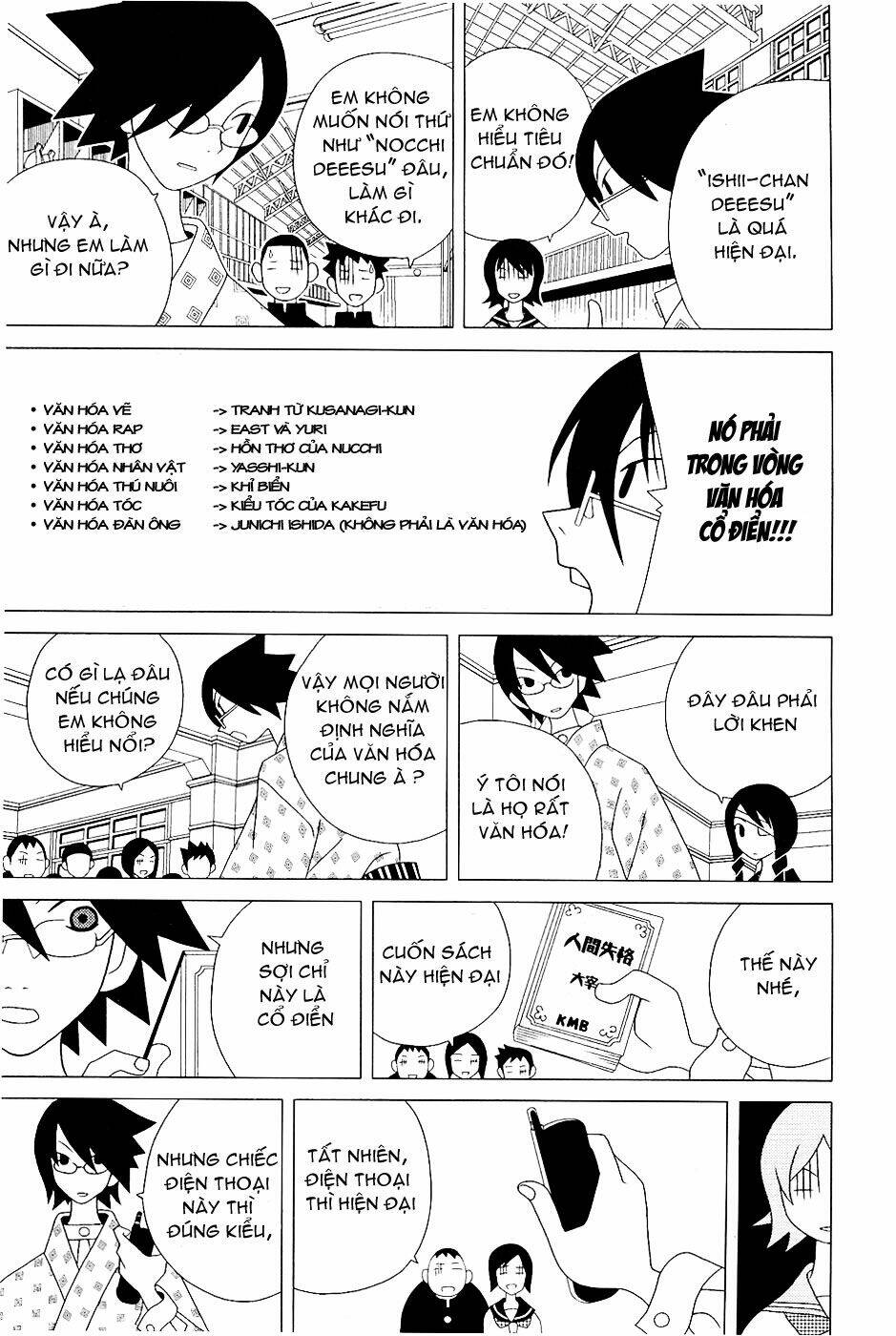sayounara, zetsubou-sensei chapter 23 12