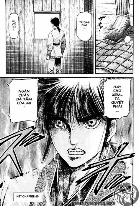 chú bé rồng - ryuuroden chapter 60 44