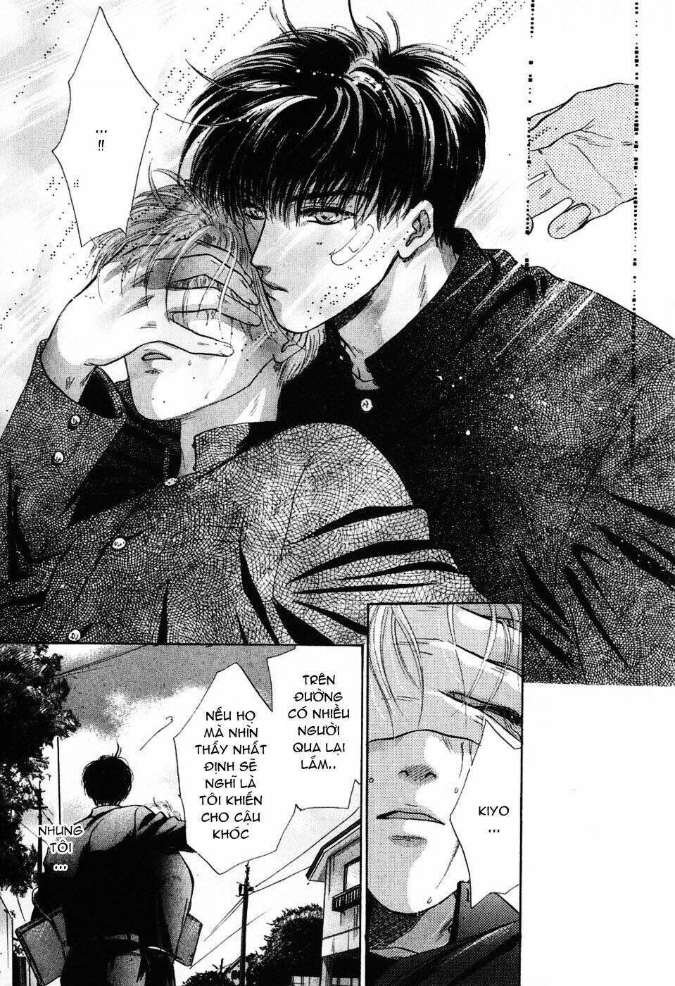 komatta toki ni wa hoshi ni kike! chapter 12 33