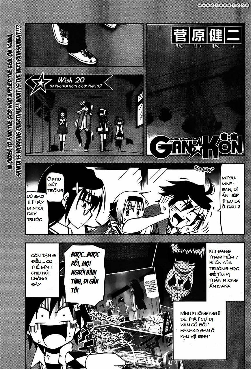 gankon chapter 20 1