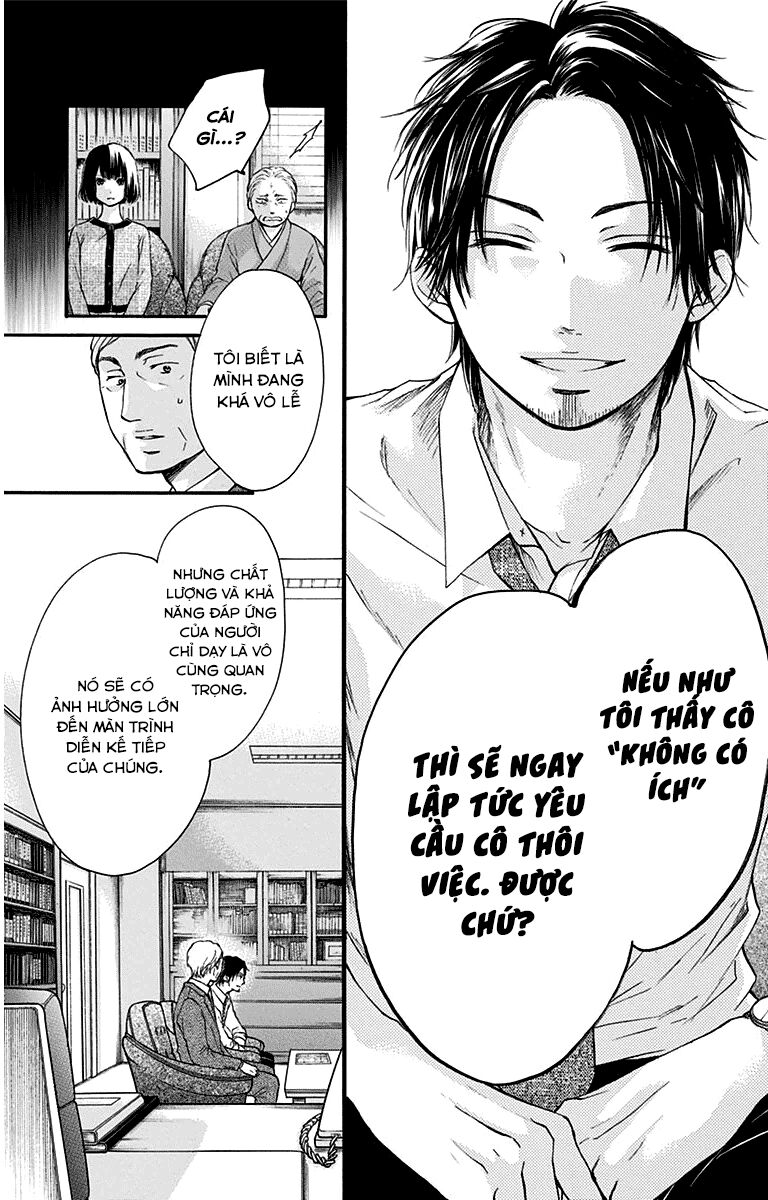 kono oto tomare! chapter 39 3