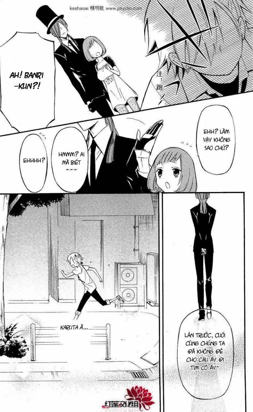 inu x boku ss chapter 24 31