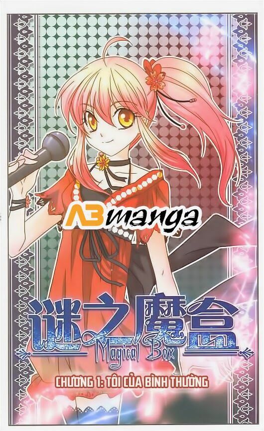 mỹ hình yêu tinh đại hỗn chiến chapter 25.2 13