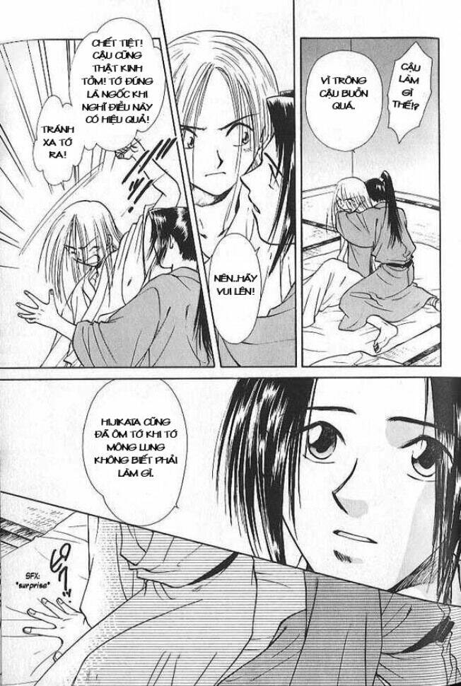 soshite haru no tsuki chapter 4 34