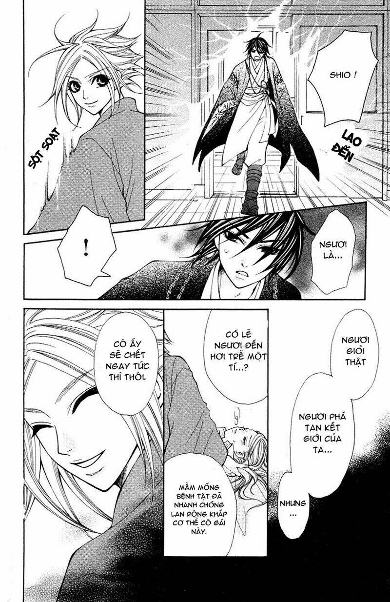 tenchi shinmei chapter 4 27