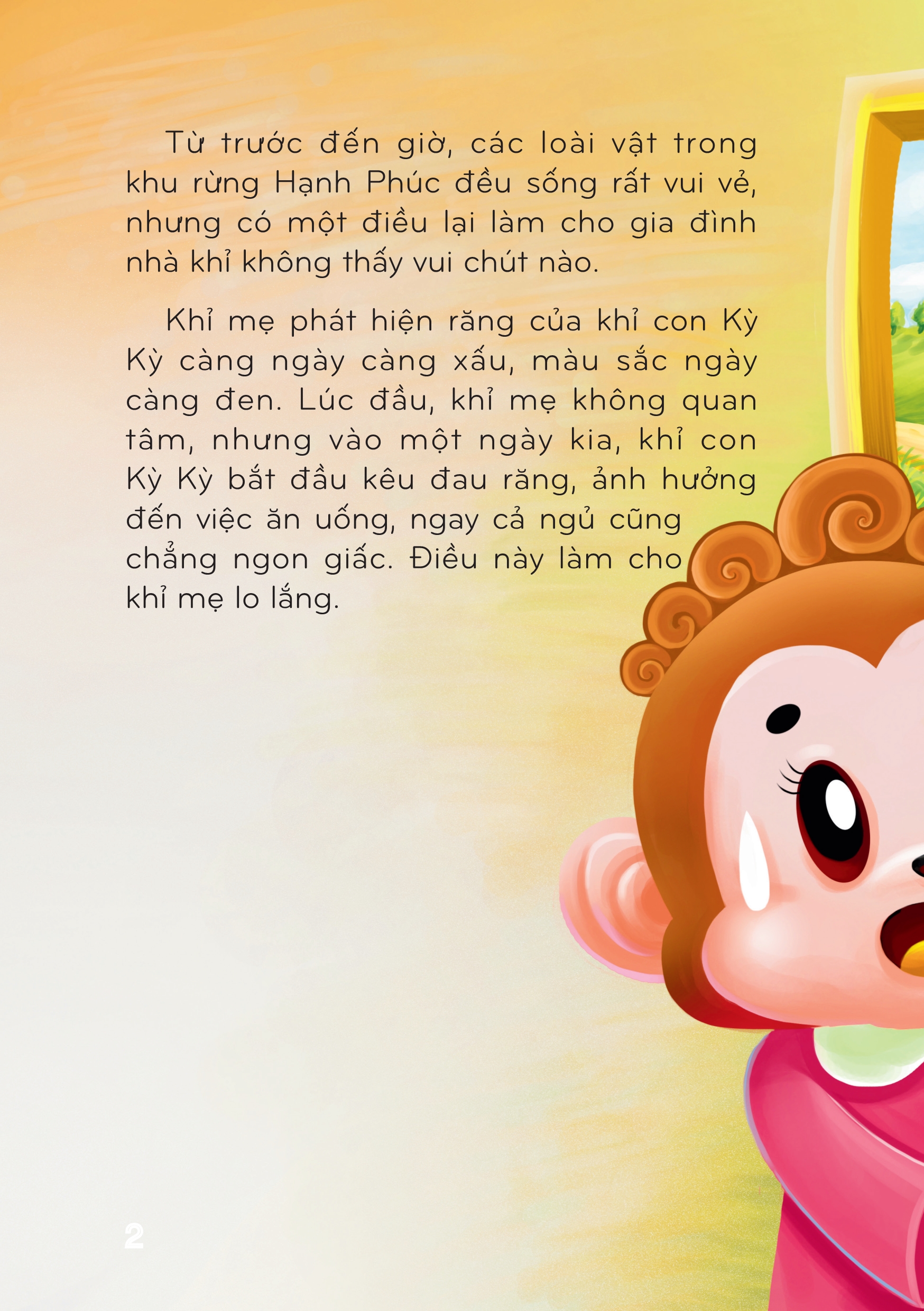 Cuộc Chiến Bảo Vệ Răng Của Các Thiên Thần Tí Hon - Chiếc Áo Bảo Vệ Răng Của Khỉ Kỳ Kỳ