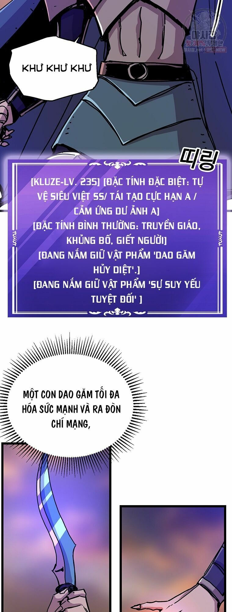 người chơi lỗi chapter 60 34