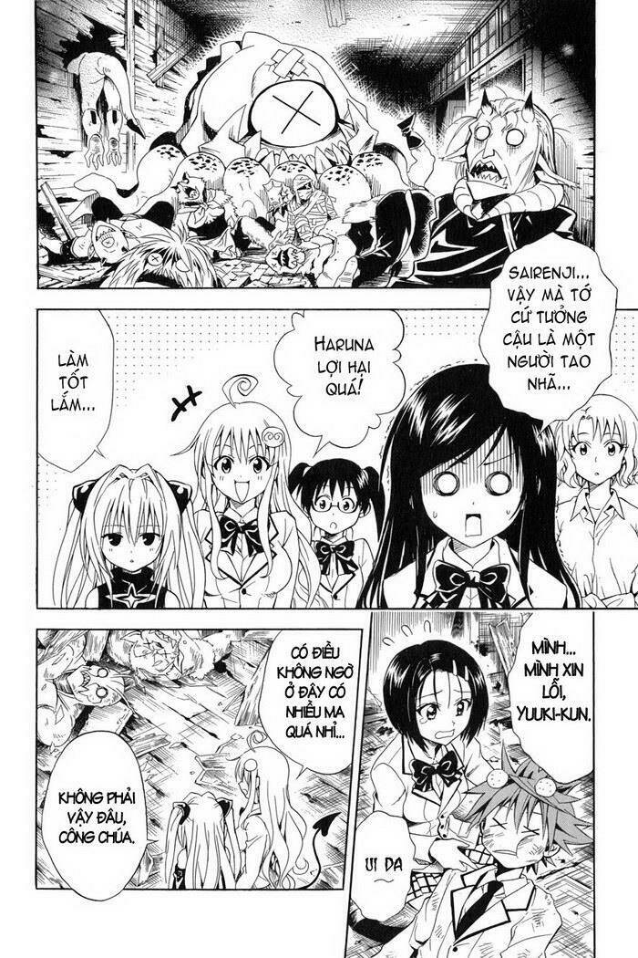 bọn tớ thích cậu! rito chapter 58 13