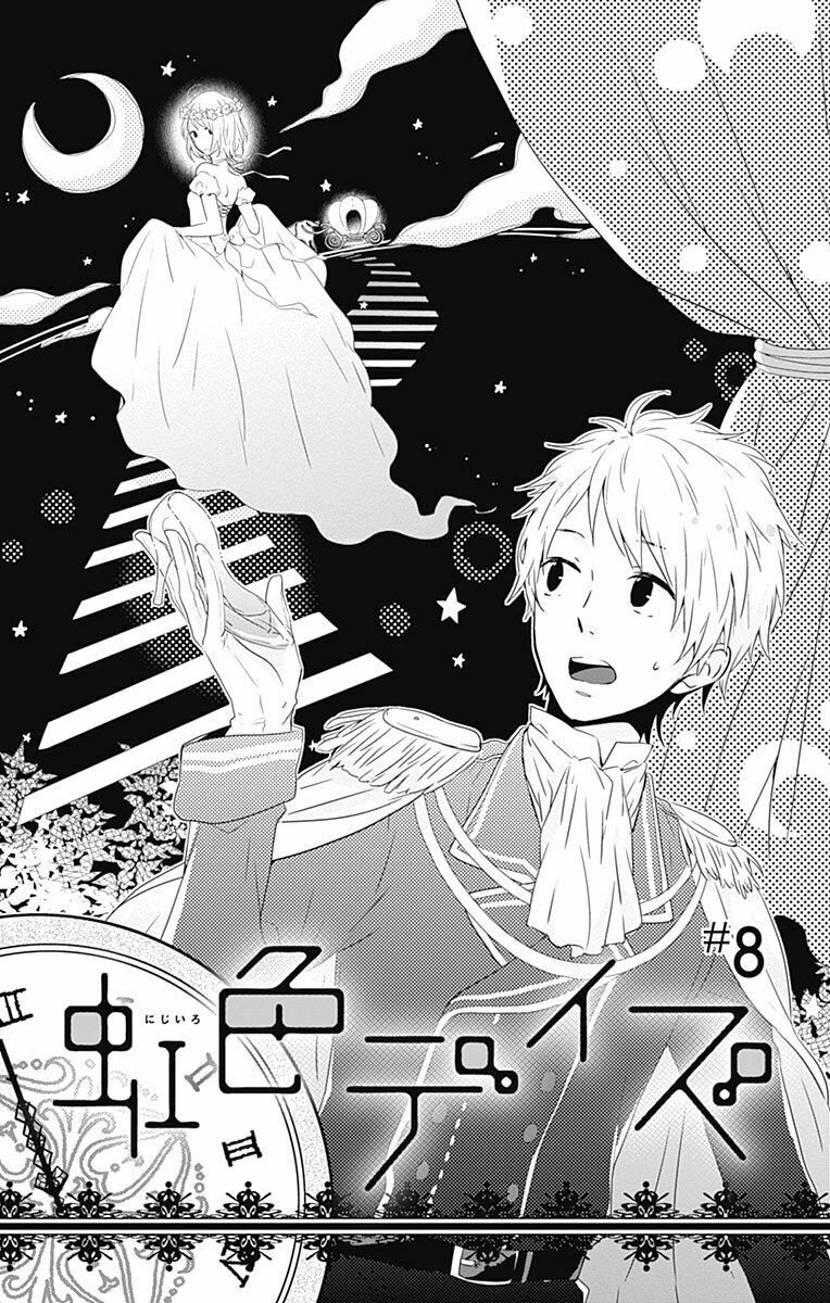 ngày cầu vồng chapter 8 1