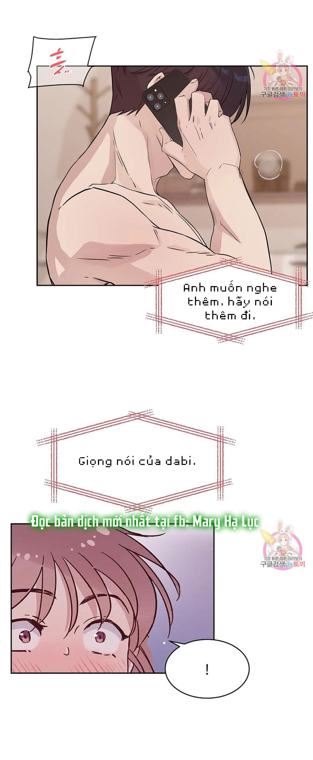 [18+] công tư phân minh chapter 70 35