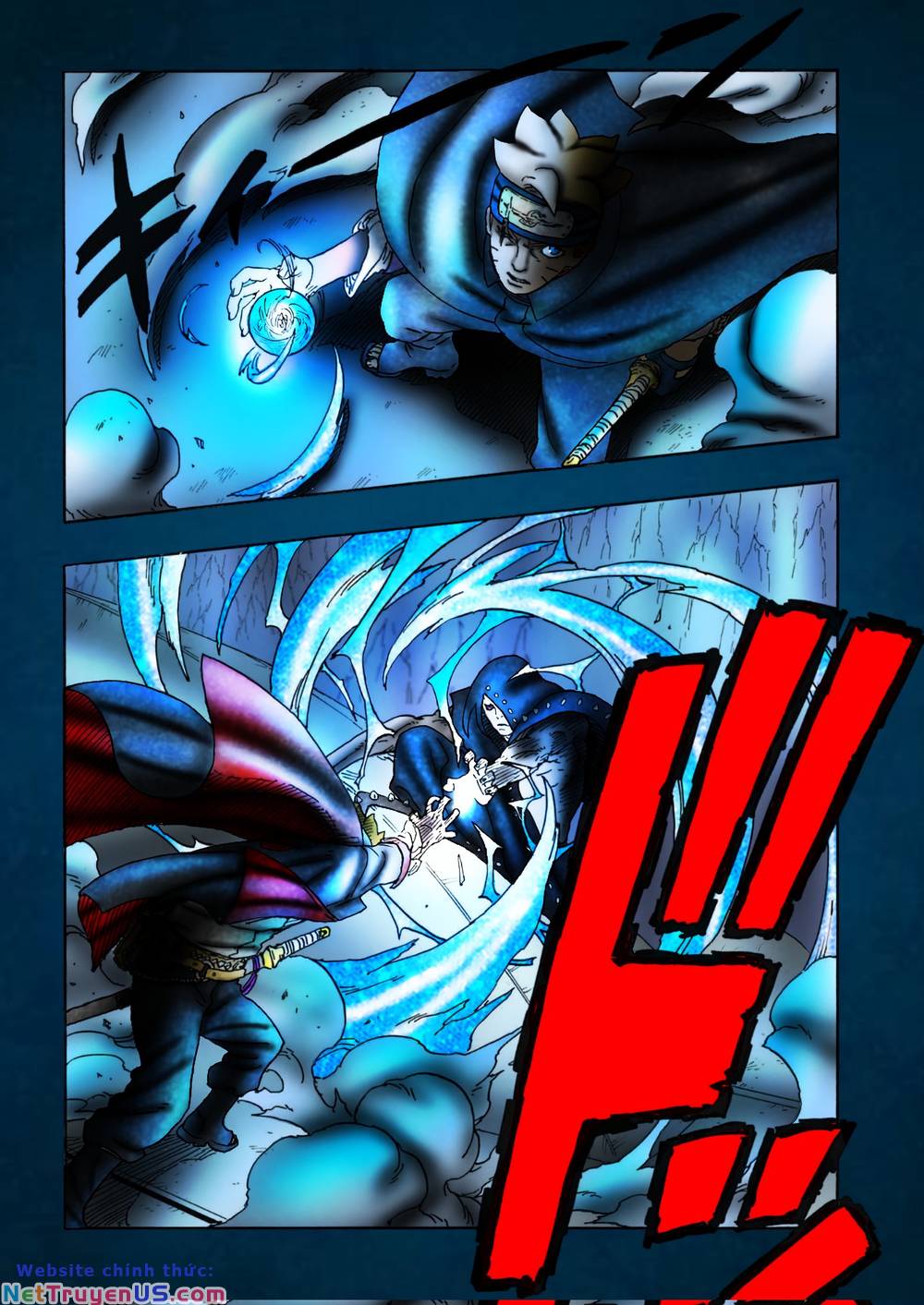 uzumaki boruto chapter 84 33