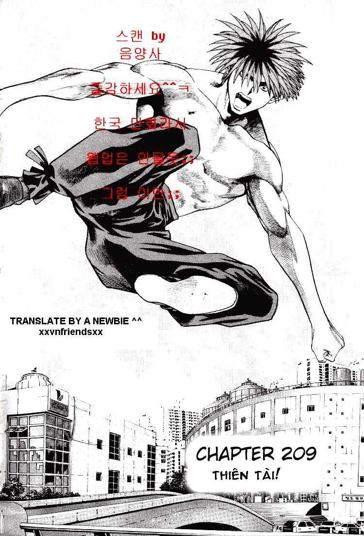 change guy chapter 209 1