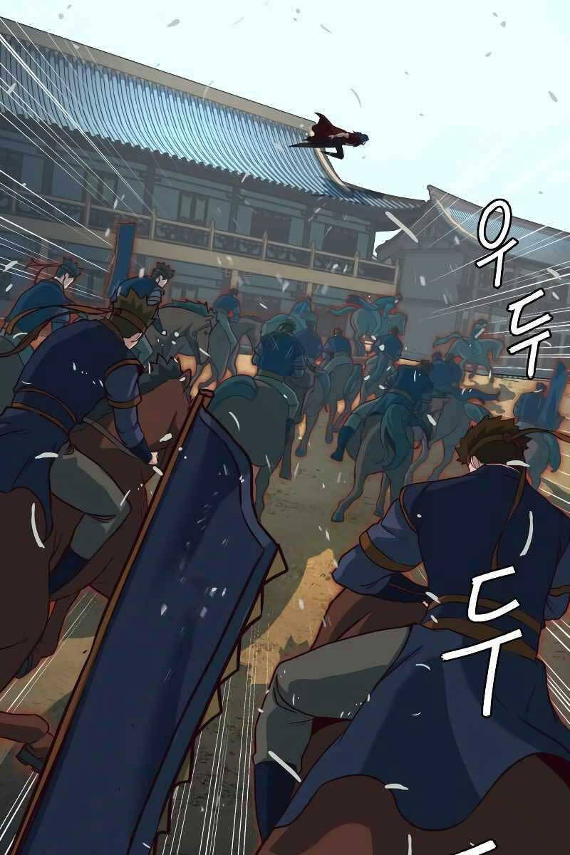 Túy Kiếm Dạ Hành chapter 0 18