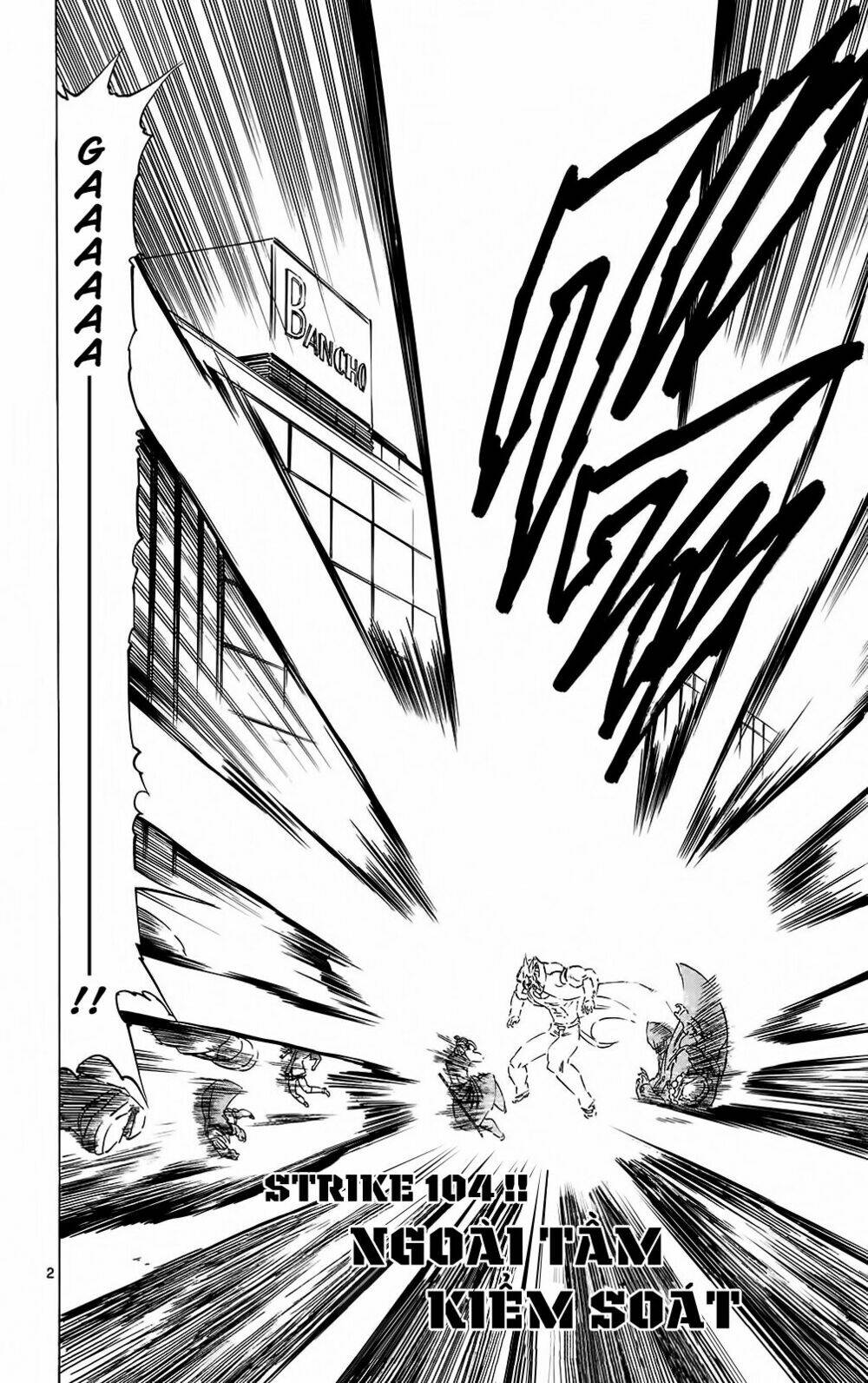 kongou banchou chapter 104 3