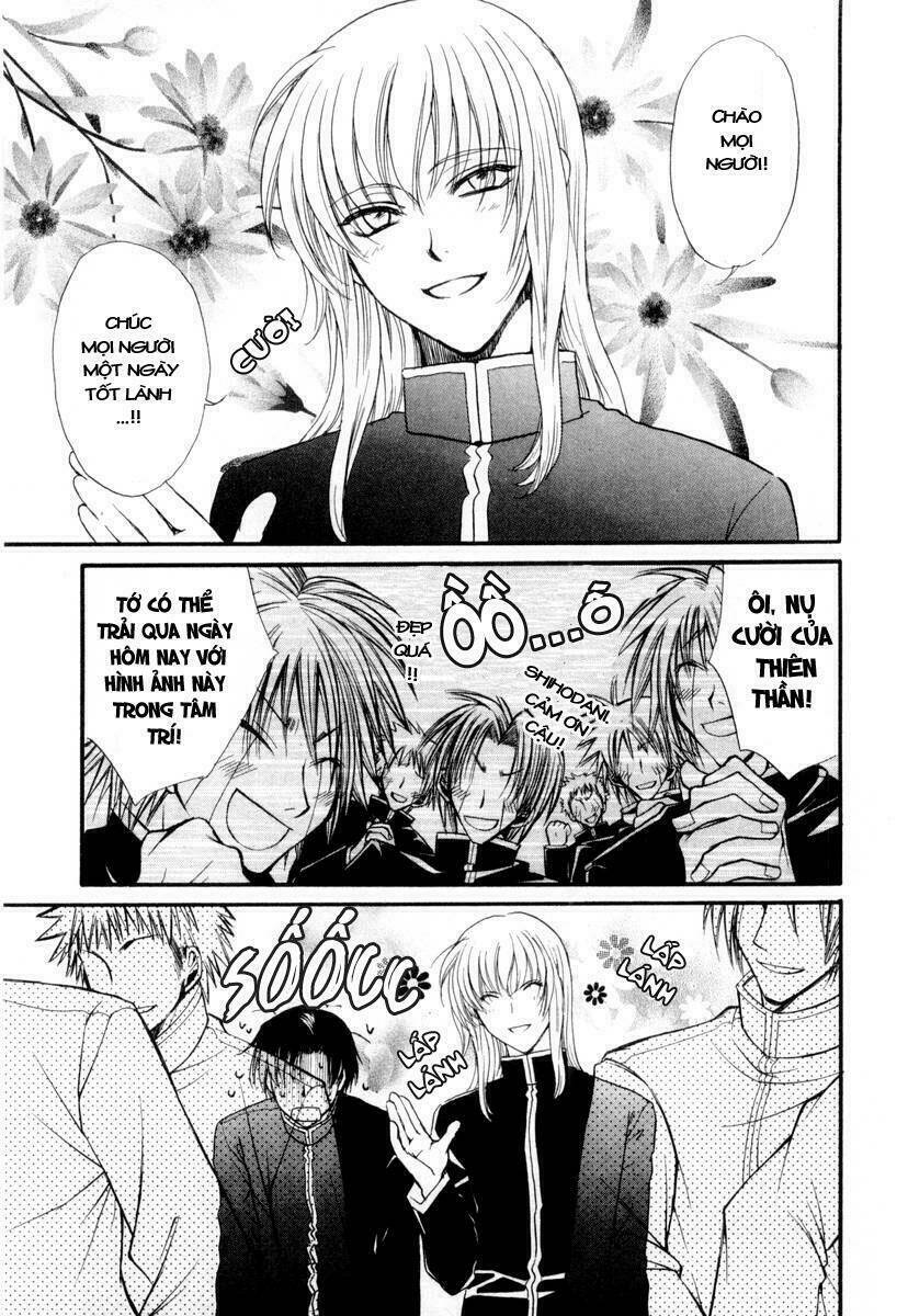 princess princess chapter 2 6