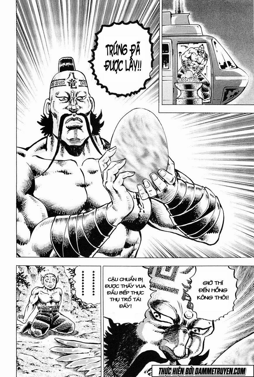 tenkamusou edajima heihachi den chapter 59.5 23