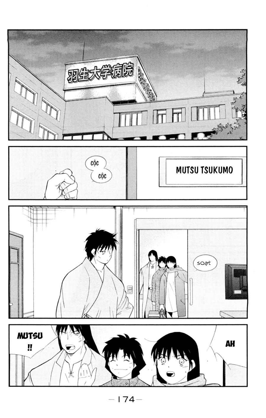 truyền nhân atula 3 chapter 58 8