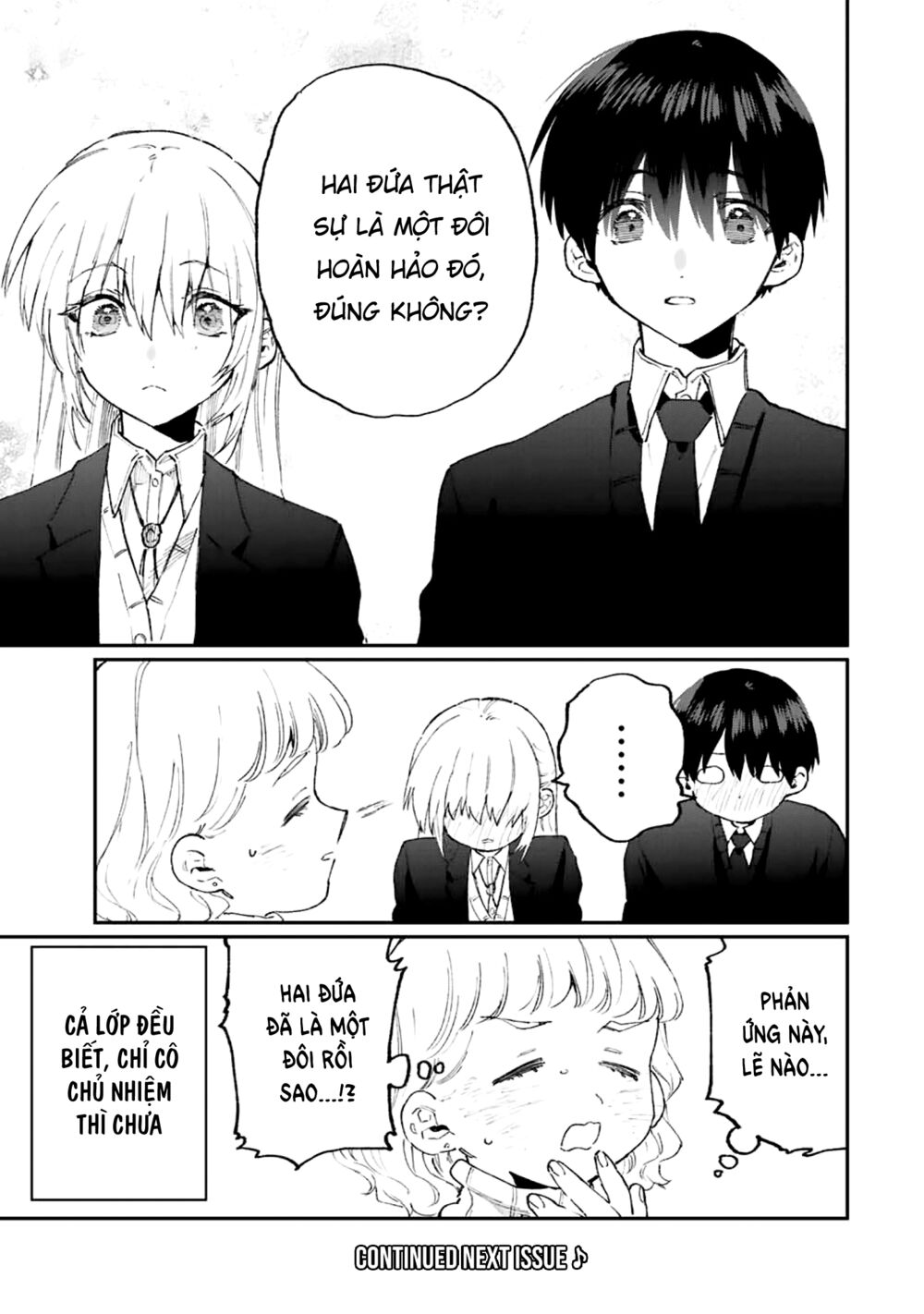 bạn gái tôi không chỉ dễ thương... chapter 112 11