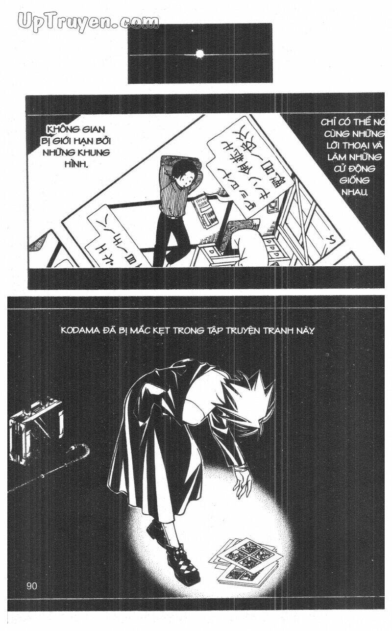 nightmare inspector chapter 7 90