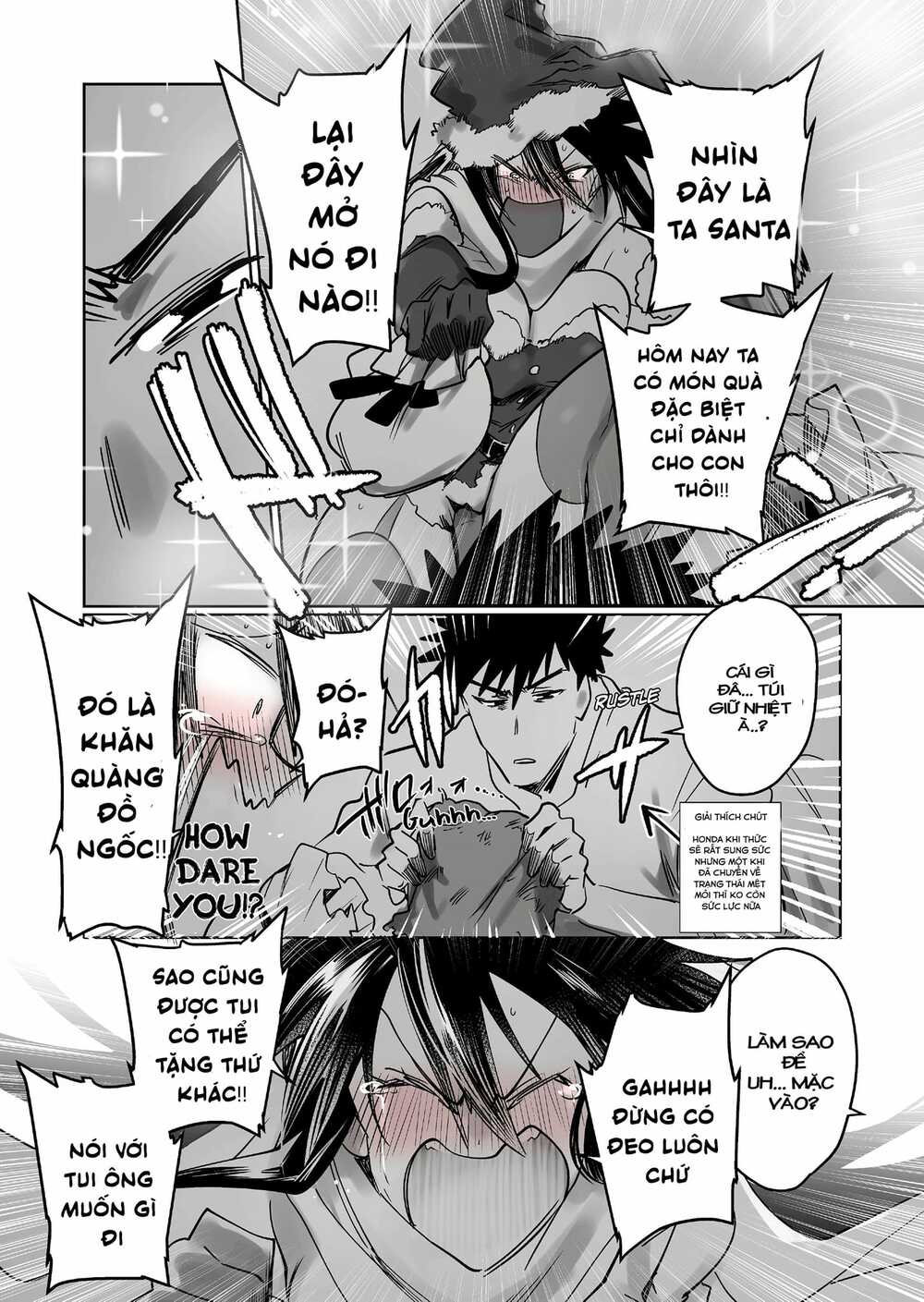 do chokkyuu kareshi x kanojo chapter 24.6 6