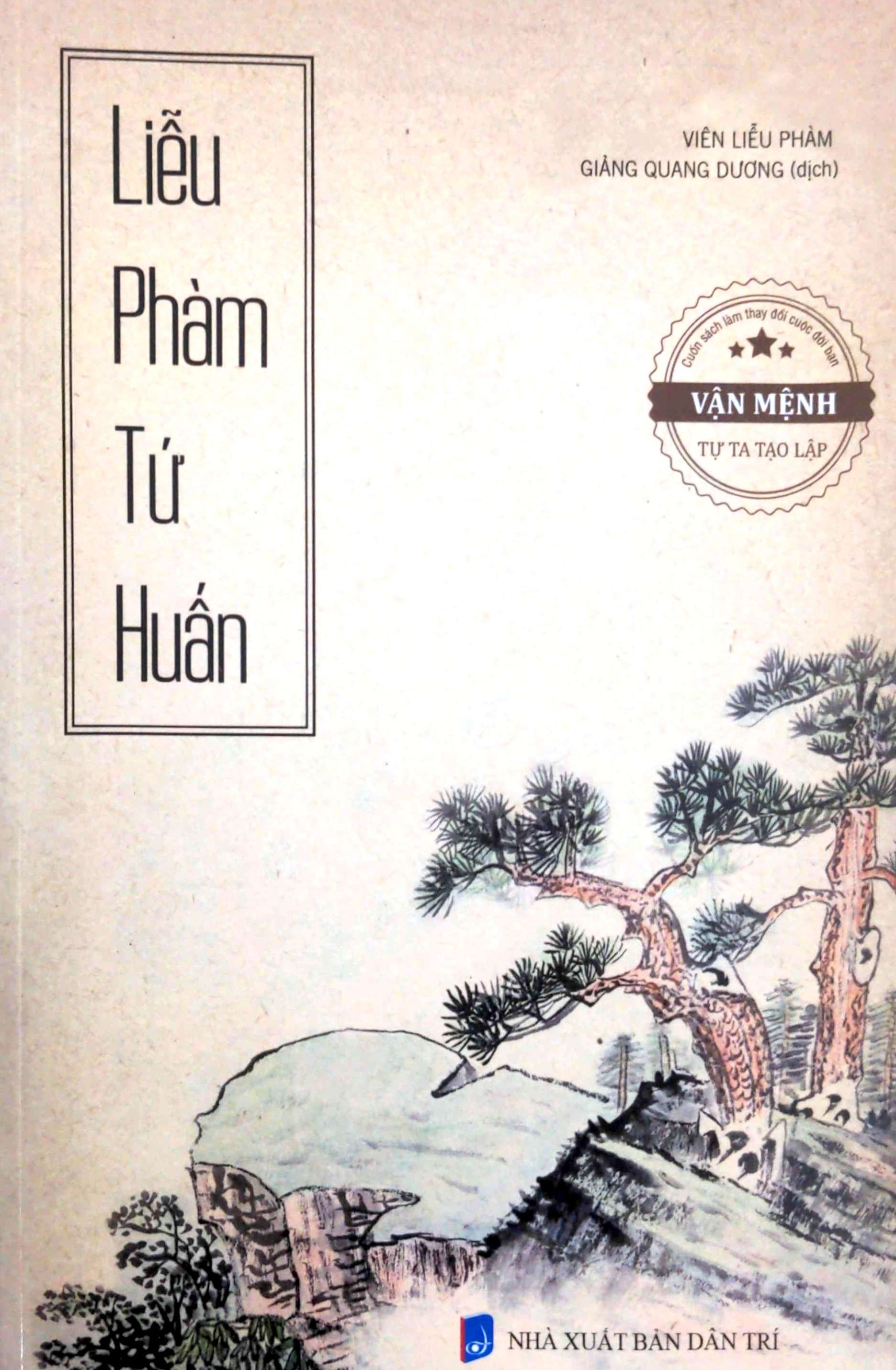 Liễu Phàm Tứ Huấn - ảnh 2