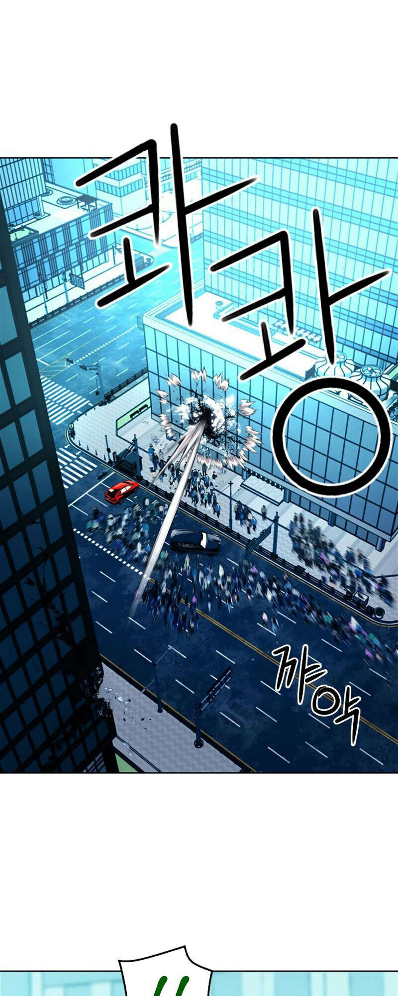 druid tại ga seoul - người hóa thú chapter 68 28