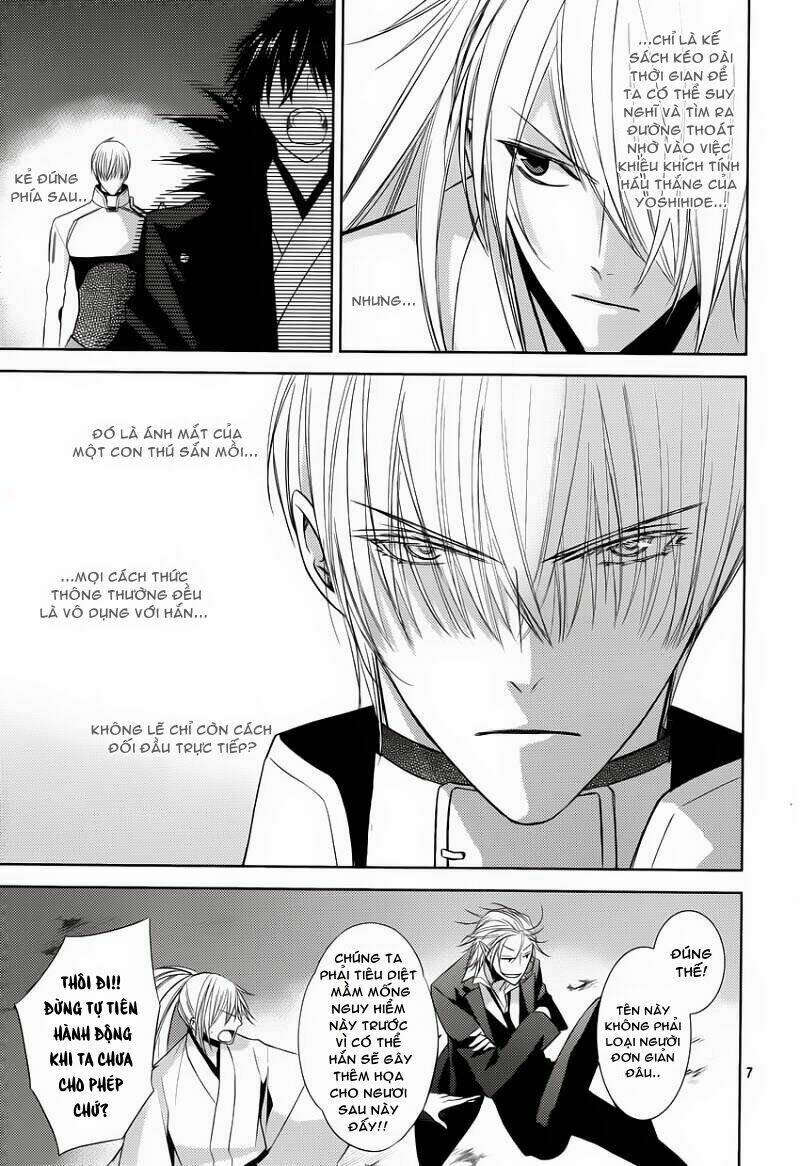 sengoku blood - bara no keiyaku chapter 13 7