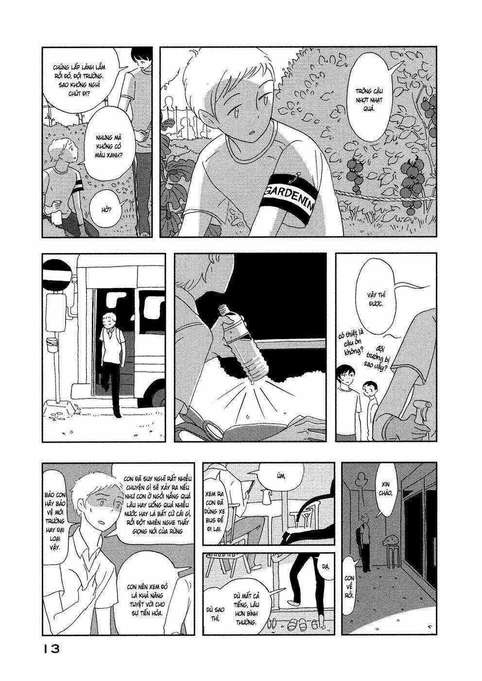 haruko ichikawa sakuhinshuu chapter 1 16