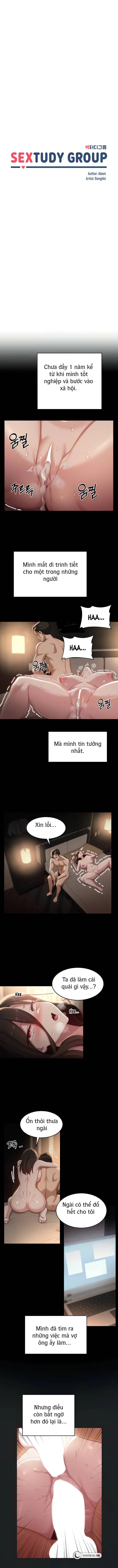 đừng học nữa, chạm vào em đi mà! chapter 85 1