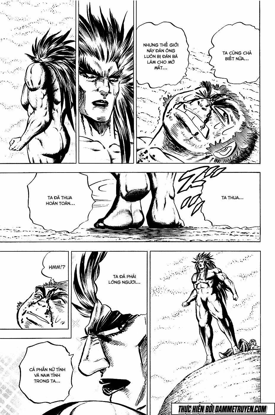 akakatsuki!! otokojuku - seinen yo, taishi wo idake chapter 53 22