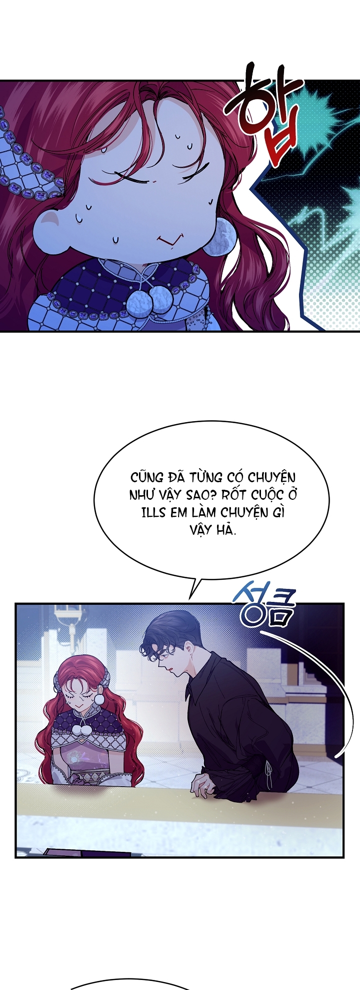 [18+] sự đáng sợ bên trong đại dương chapter 61.1 18