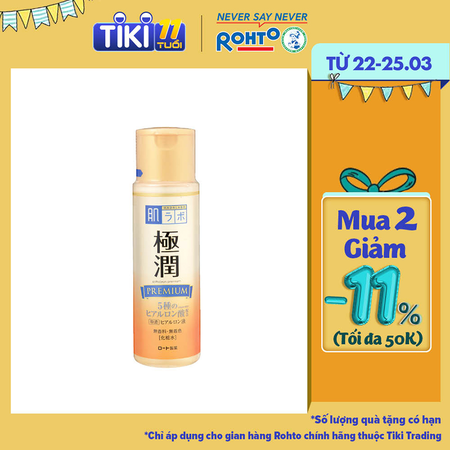 Lotion dưỡng ẩm cao cấp - Siêu cấp ẩm cho da căng mượt Hada Labo Gokujyun Premium Hydrating Lotion (170ml)