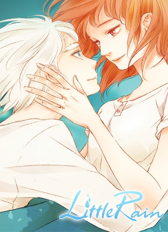 little rain chapter 14.5 60