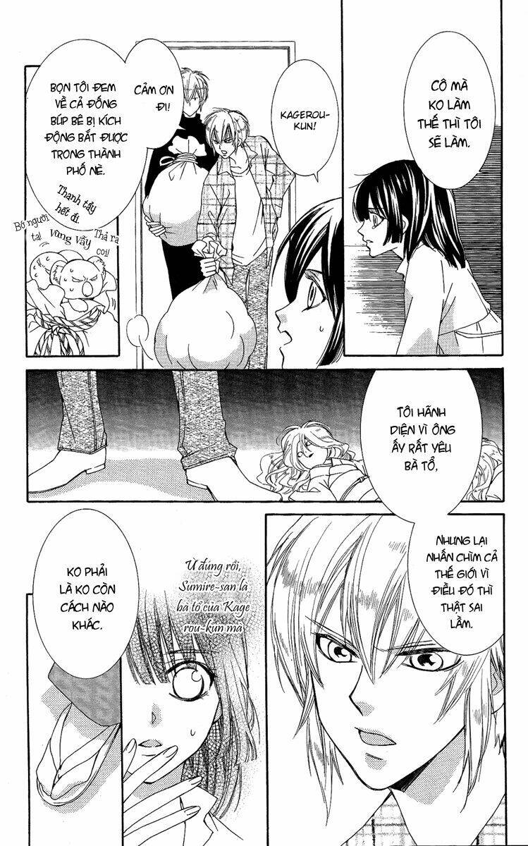 shounen dolls chapter 16 3