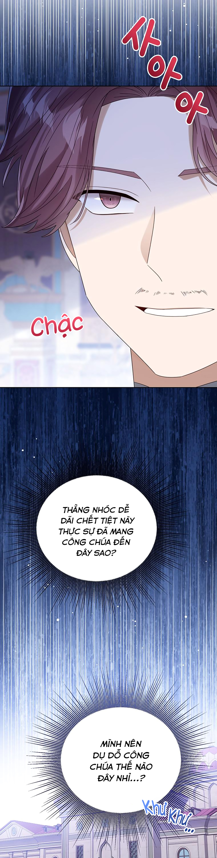Tôi Không Muốn Trở Thành Nữ Phản Diện chapter 73 - Trang 54