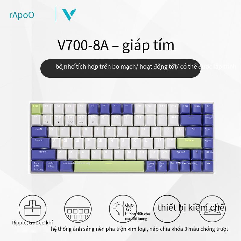 Khuyến mại Bàn phím cơ 3 chế độ không dây V700-8A Bluetooth văn phòng 84 phím Bảo hành toàn quốc xách tay MAC