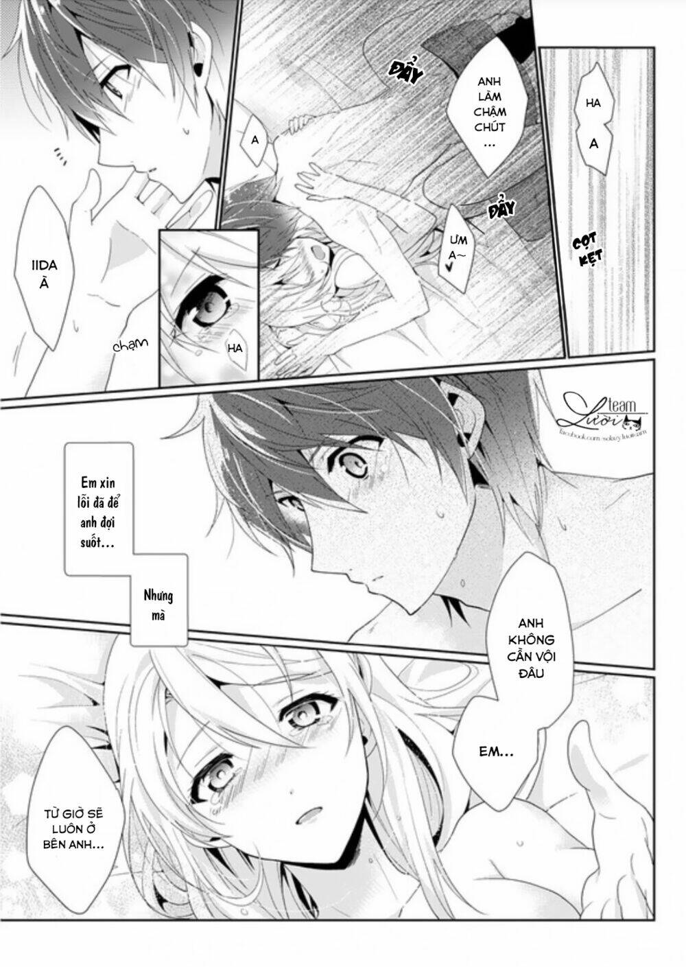 love choco chapter 3 32