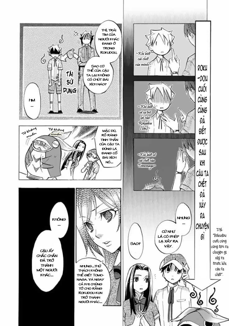 aphorism chapter 22 6