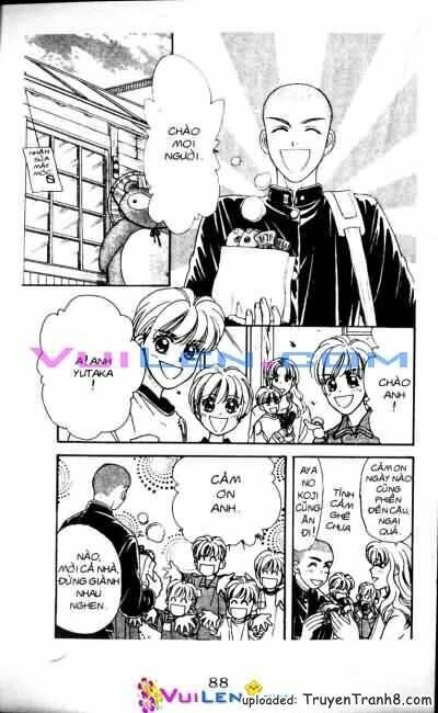 yamada tarou monogatari chapter 14 23