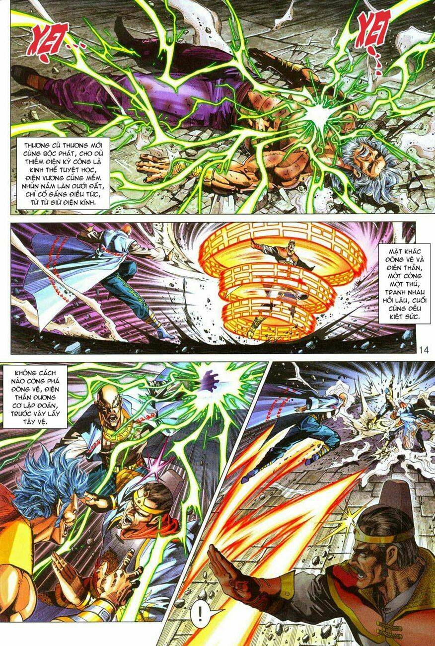 tân tác long hổ môn chapter 290 14