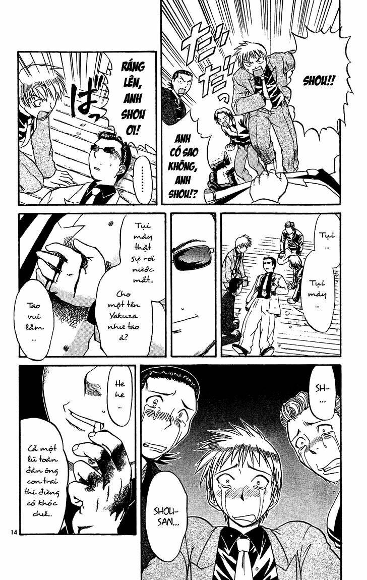 midori no hibi chapter 23 15