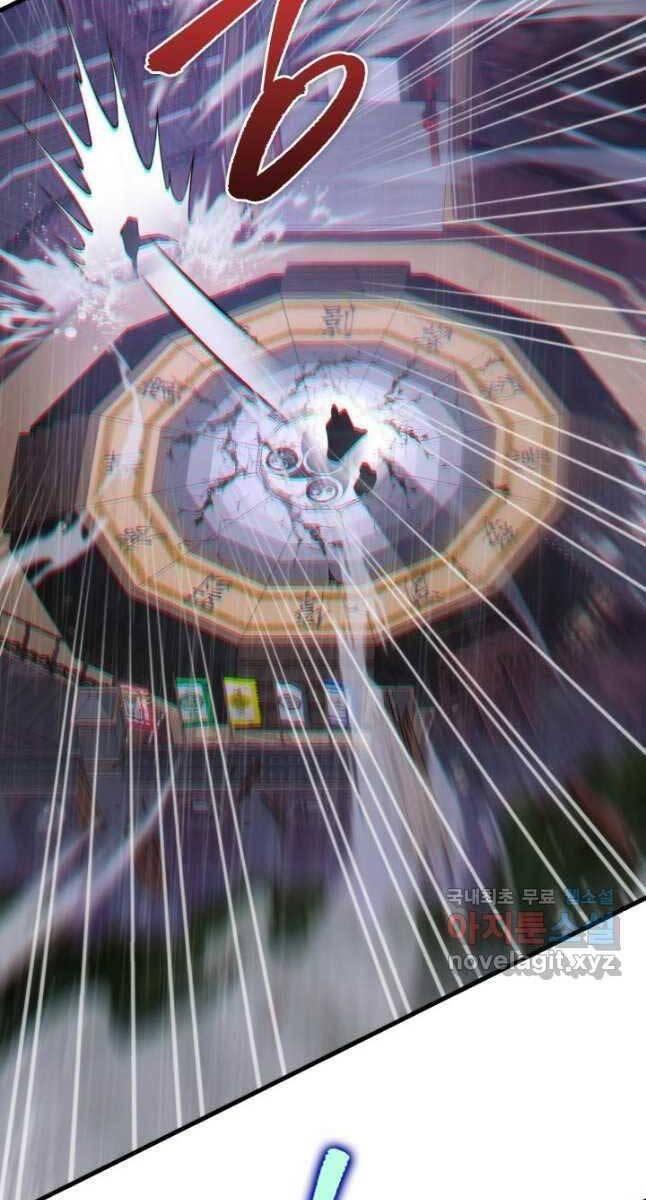 cửu thiên kiếm pháp chapter 55 95