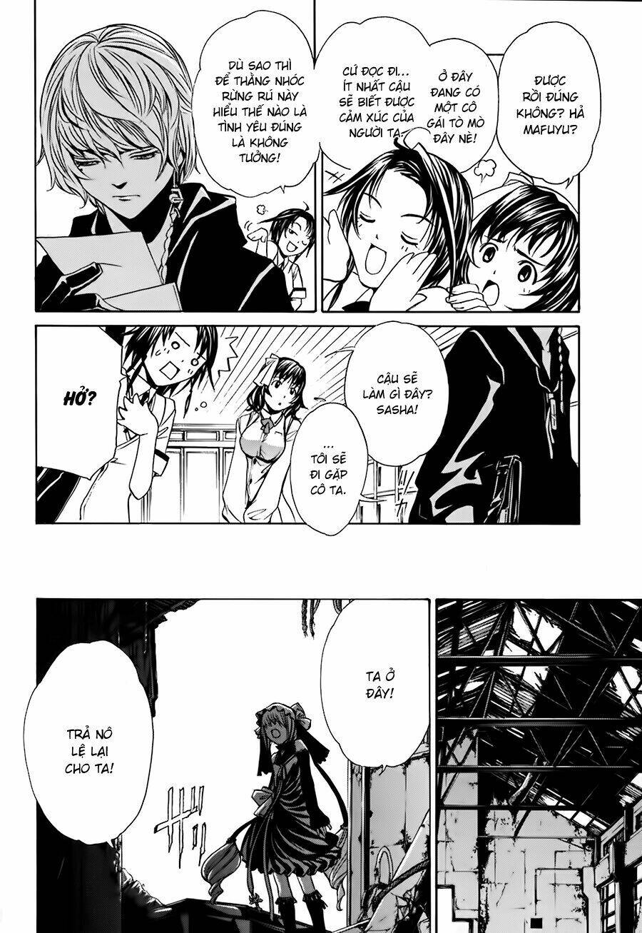 seikon no qwaser chapter 9 24